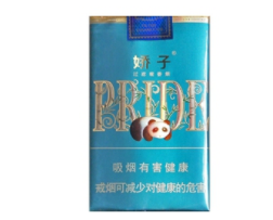 货真价实的高端香烟