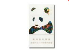 555双爆珠香烟好吸吗