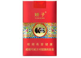哈尔滨有外烟卖吗