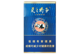 兰州陈皮爆珠香烟
