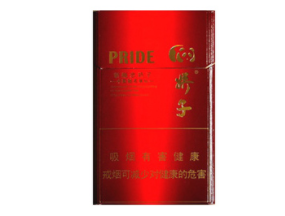 许昌卖外烟的实体店在哪