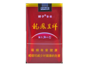 天津哪个地方有外烟