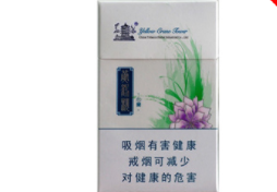 信宜批发香烟