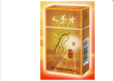 华晨宇国外烟火里的尘埃