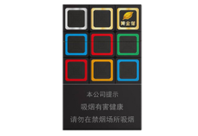 大铁盒爆珠香烟