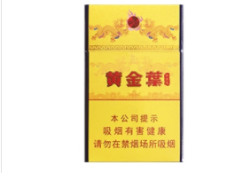 桂林永福县卖外烟电话