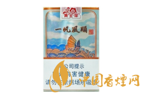乐从香烟批发