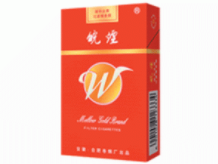 3元渔神香烟一手货源