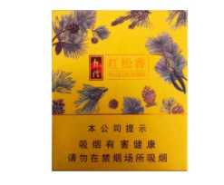 爆珠香烟太顶了怎么办