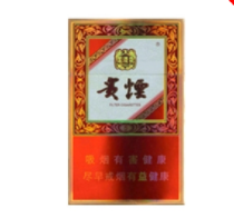 宽窄香烟的爆珠怎么用