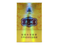 广州天平架进口香烟批发