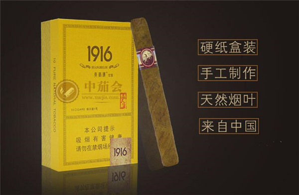 湖北哪些香烟有爆珠