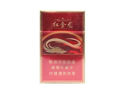 香烟最低多少钱有爆珠