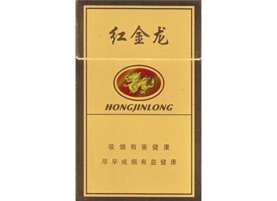 九十年代进口香烟品牌