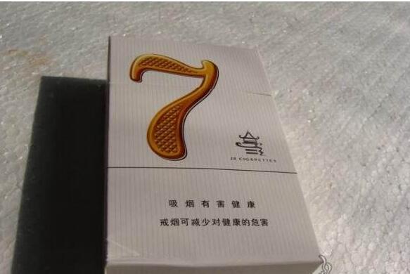 怎么的隐蔽买外烟