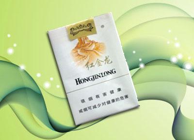 30双爆珠香烟