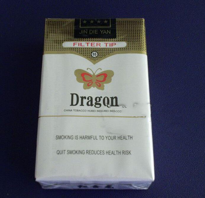 芙蓉王是爆珠香烟吗
