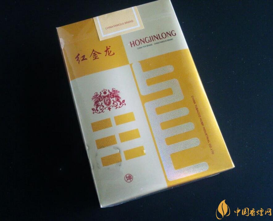 5到10元中华香烟