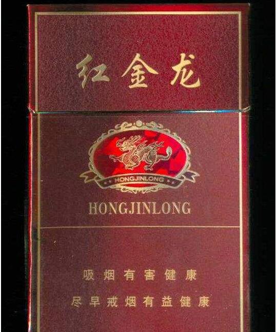 高端香烟龙