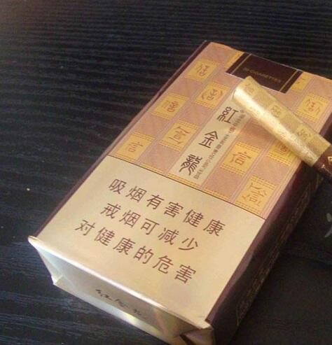 8元国宾香烟批发渠道