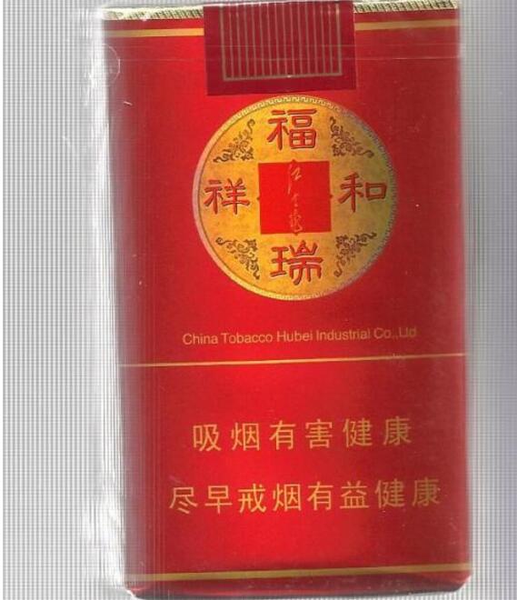 外烟一盒多少钱