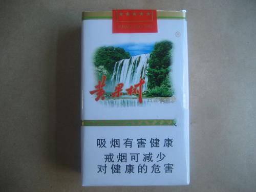 大观园的爆珠香烟