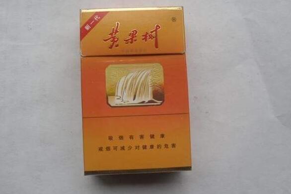 雪域香烟多少钱一条