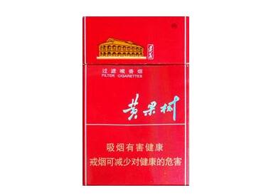 带带爆珠的香烟