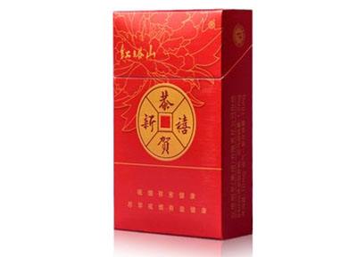 伊宁香烟批发价格表最新