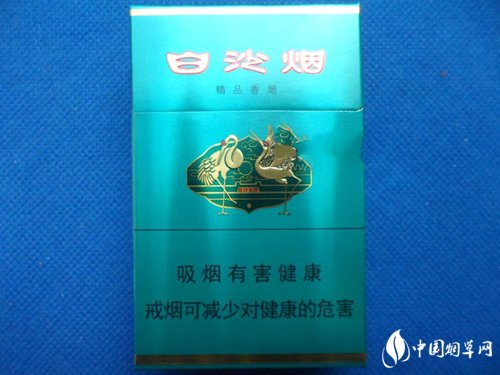 5到10元月兔香烟批发