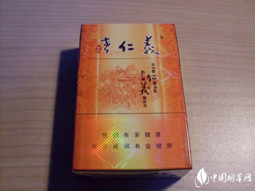 粗的香烟爆珠有哪些