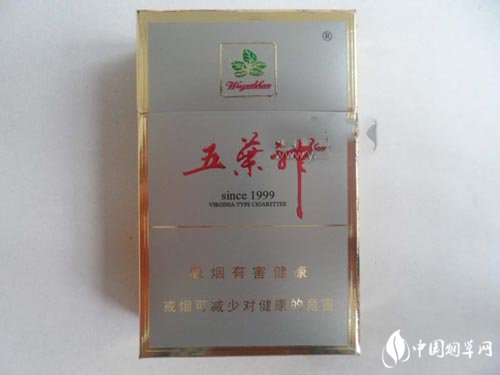 郓城卖外烟的地方