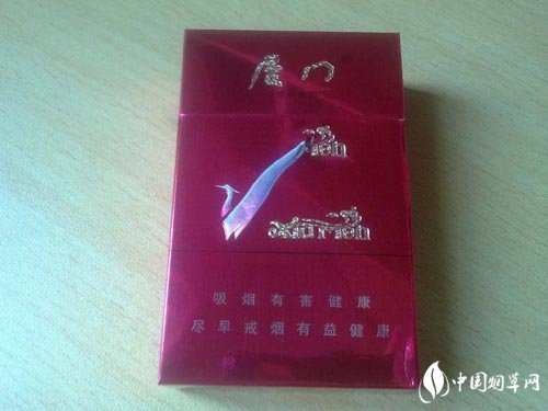 爆珠香烟到嘴里会凉吗