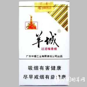 上海爆珠香烟最多