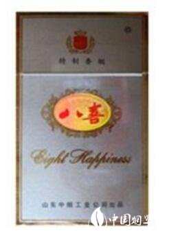 国产爆珠香烟啥价格