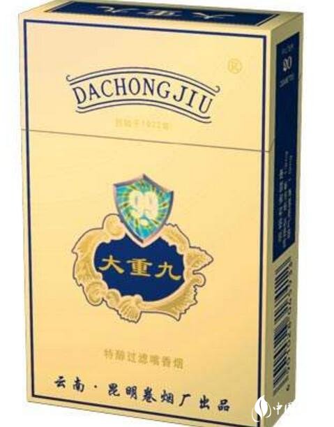 8元摩登香烟货源