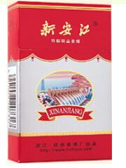 沈阳长白外烟店在哪个位置