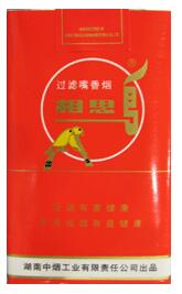 6元双叶香烟货源