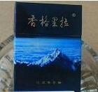 巴基斯坦进口香烟图片