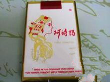 3元红杉树香烟价格