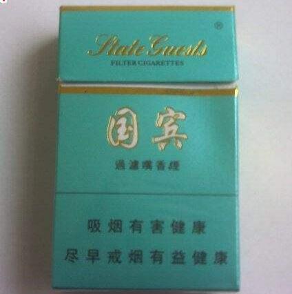 正品新石家庄香烟批发