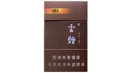 高端细支香烟销量排行