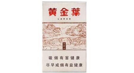 7元红双喜(鄂)香烟总仓