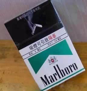 芙蓉王香烟爆珠价格