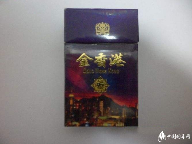 乖风金桔爆珠香烟价格