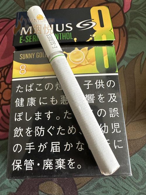 香蕉爆珠香烟翻盖好抽吗(香蕉爆珠怎么打开)