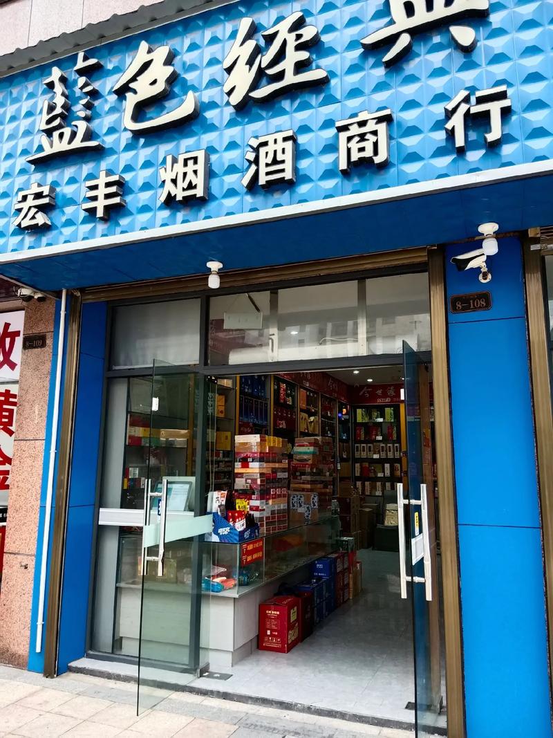 固阳有卖外烟的店吗【固阳有卖外烟的店吗多少钱】