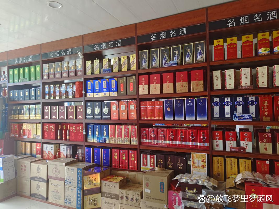 大朗镇香烟批发市场探秘，一站式购齐，哪里有卖？