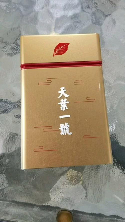 高档大天叶香烟【高档大天叶香烟有哪些】