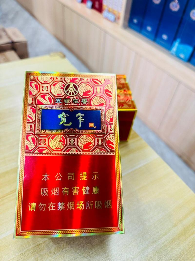 骄子高档香烟【骄子高档香烟有哪些】